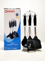 Dessini 23 pcs non stick cookware set